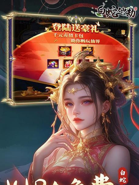 仙侠手游情侣手游攻略大全（让你们的爱情在虚拟世界中绽放辉煌）