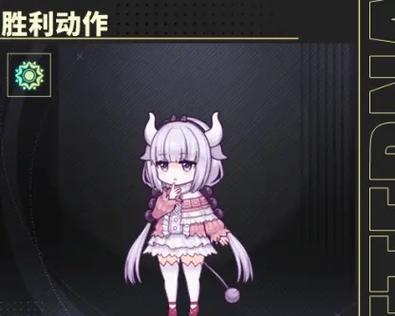 《无言手游攻略大全》（掌握游戏技巧，畅玩无言手游！）