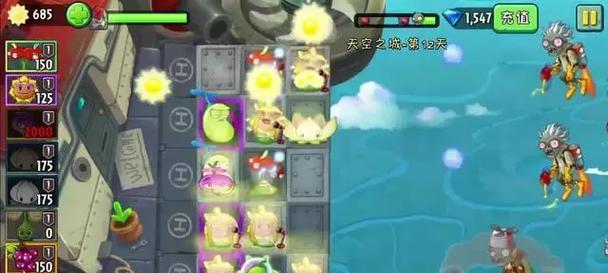 天空之城植物攻略手游（带你一起揭秘天空之城中的植物世界）