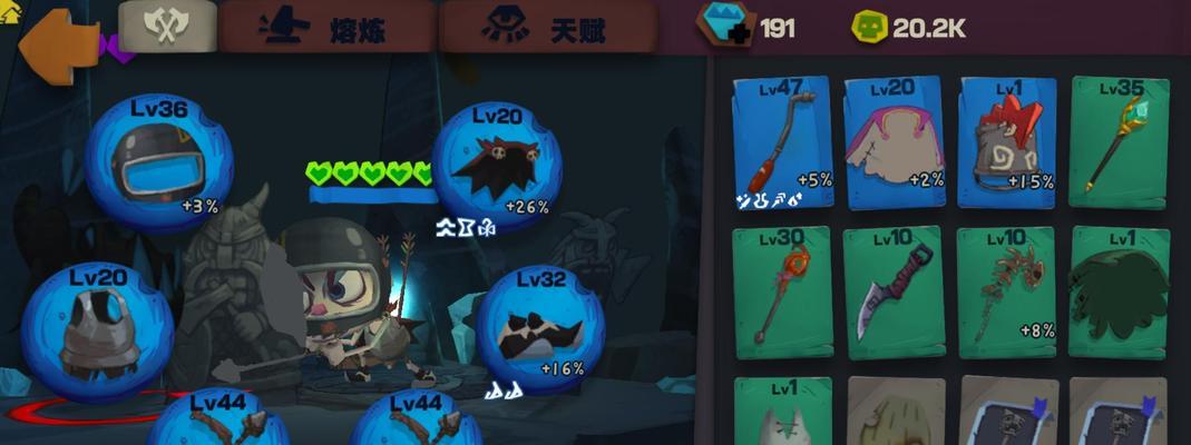 手游弓箭猎手攻略（技巧、装备与策略全面解析，成为无敌射手的秘诀揭秘）