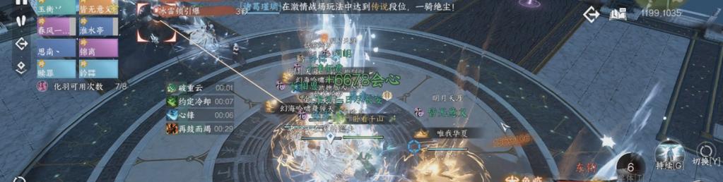 一人之下副本攻略（绝密攻略揭秘，助你成为无敌玩家）