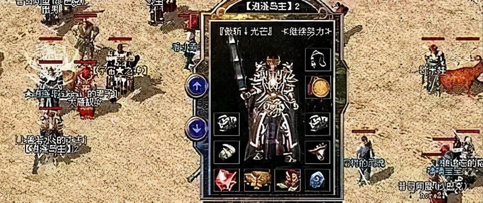 《火影忍者手游秘宝攻略大揭秘》（揭秘最高效的秘宝获取方法，助你称霸忍者世界）