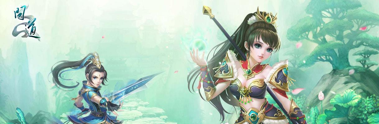 问道手游道士打宝宝攻略（解析道士职业特点与技巧，帮助玩家提升打宝效率）
