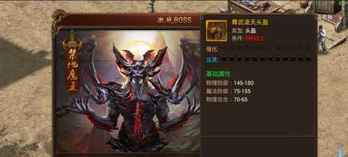 秋日霸业攻略（征战江山，指点江山，游戏攻略全解析）