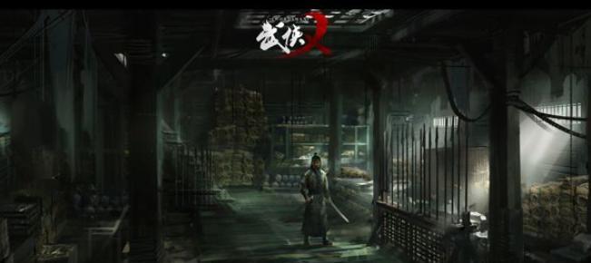 《江湖之路攻略》（乐享武侠世界，掌握江湖奥义）