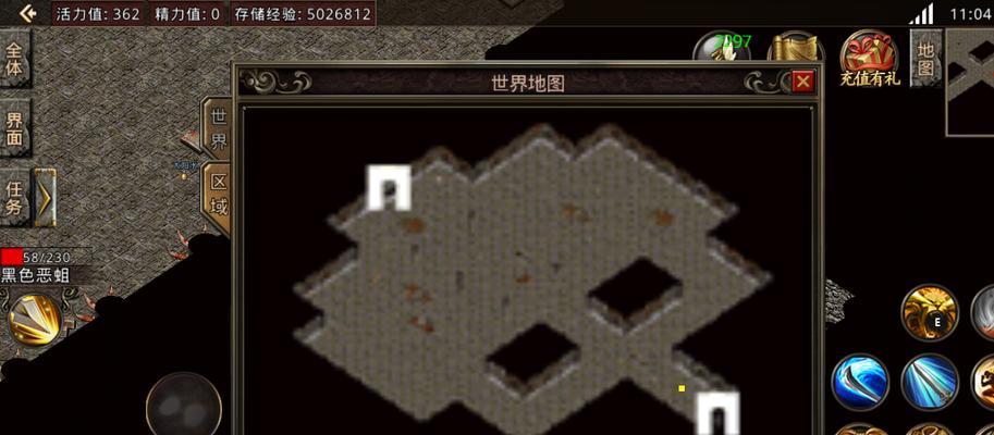 七雄争霸攻略（打造最强阵容，夺取无上荣耀）