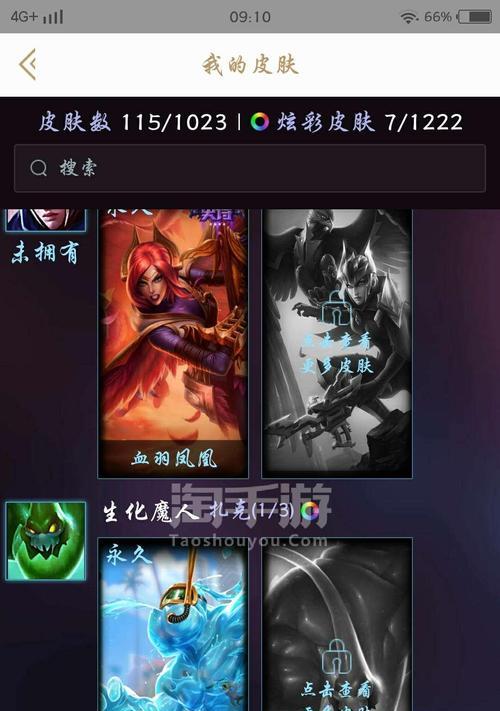 勇敢的心手游抢刀攻略（用一刀决胜负，谁敢与我争锋！）