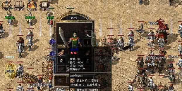 《火影手游攻略网站——成为忍者世界的顶尖高手》（探索最全面的攻略，实现火影梦想！）