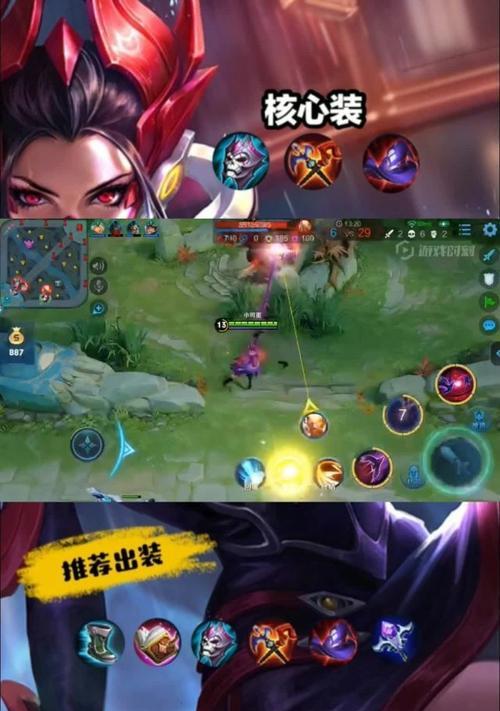 女王暴击阵容出装攻略（打造最强女王队伍，暴击敌人无孔不入！）