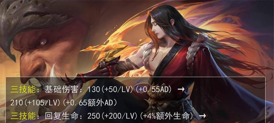 橘右京攻略大揭秘！（以大仙教学，助你成为无敌橘右京！）