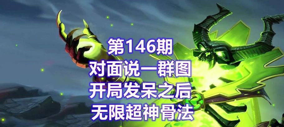夏天推荐