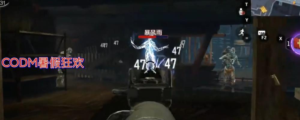使命召唤无赖出装攻略最新汇总（无赖出装攻略大全，助你登顶战场！）