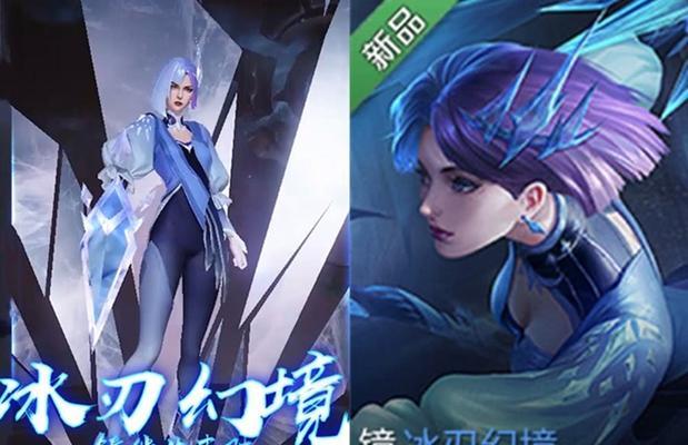 《幻境宝箱出装攻略大全》（探索最优装备组合，助你成为幻境之王）