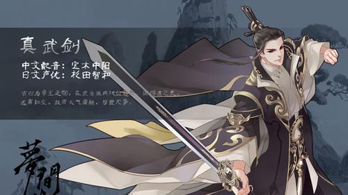 梦间集攻略组（探索梦间集攻略组带你揭开神秘面纱）