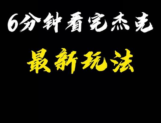 《螳螂红刀出装天赋加点攻略》（掌握关键技巧，成为螳螂红刀高手）