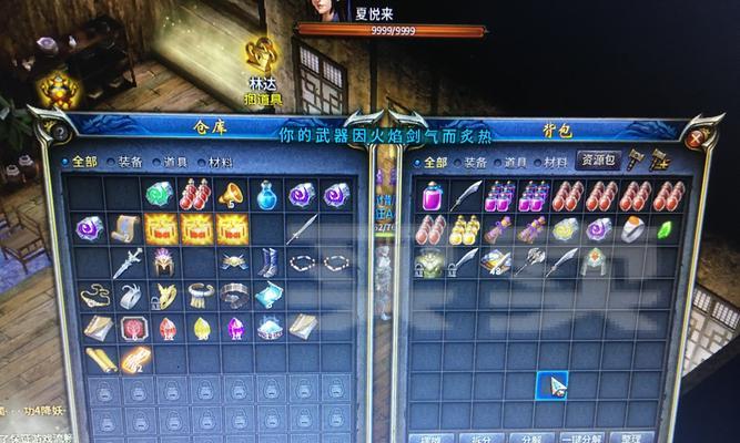 甄子丹盲狙出装攻略（无敌神射手！甄子丹盲狙带你开挂！）