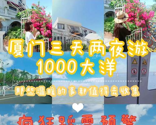 小黑人过桥攻略（一步一脚千里，顺利过桥的关键）