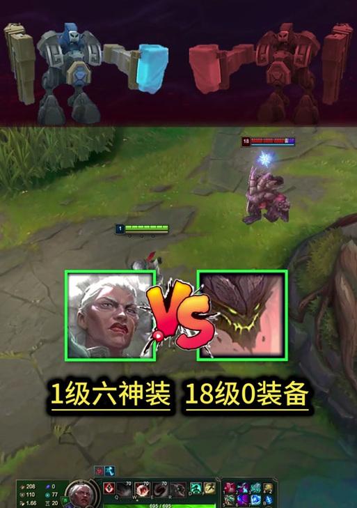 线圣堂刺客出装攻略（从装备选择到技能升级，打造无敌刺客！）