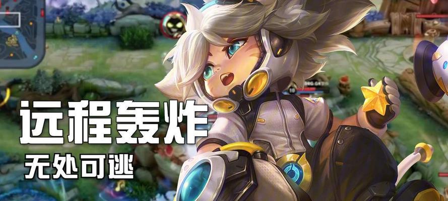王者沈梦溪出装攻略（王者荣耀沈梦溪如何选择最适合的装备？）