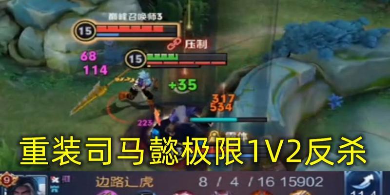 韩信S30续航出装攻略（超长待机，尽在你手中！）