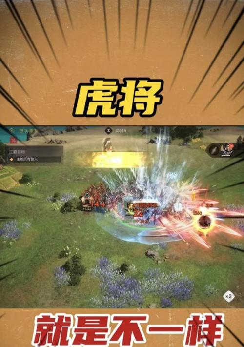 赵云重返帝国——全面攻略（带你解密赵云的最佳出装及技巧）
