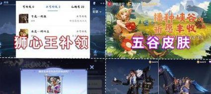 关羽对线刘备技巧出装攻略（提升对线实力，为团队胜利保驾护航）