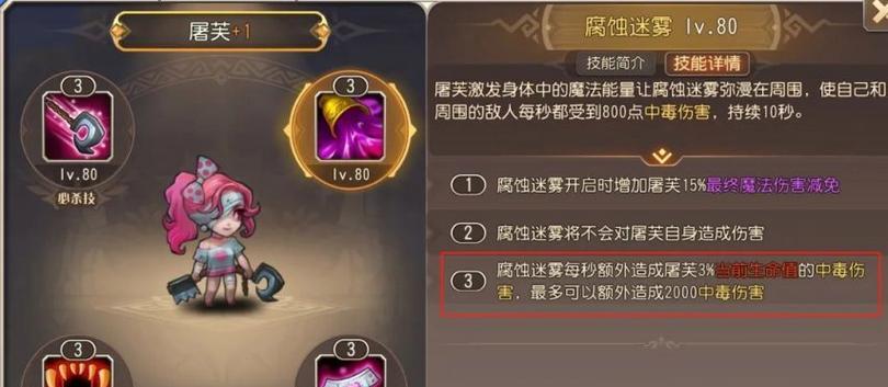 《探索传奇武器装备攻略贴吧论坛的宝藏》（发现装备神器，尽在传奇武器出装攻略贴吧论坛）