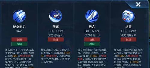 英雄联盟（扎克对线远程英雄的出装选择与策略分析）