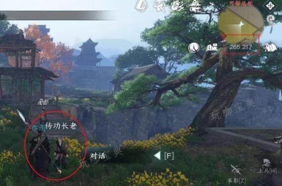 丐帮奇遇任务攻略（丐帮江湖奇遇任务攻略，带你一步步解开谜团！）