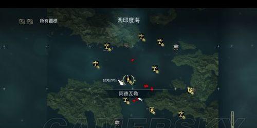 《穿越时空，成为无法无天的刺客》（《海盗刺客信条攻略，带你体验激动人心的冒险旅程》）