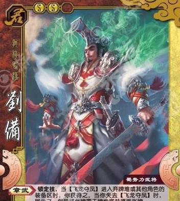 《君临天下新手攻略》（跨越时空，尽握乾坤权势，全面攻略指南）
