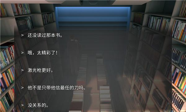 深入探讨echo流程攻略（解密echo命令的关键技巧与应用场景）