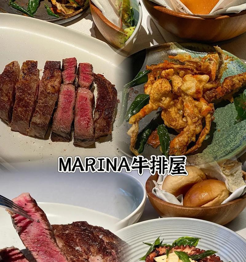 牛排屋游戏攻略（成为顶级大厨，从牛排屋开始！）