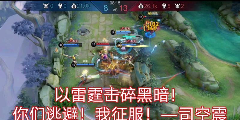 王者荣耀黑暗模式出装攻略（挑战黑暗中的巅峰，战无不胜的装备选择！）