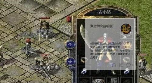 老夫子对线细节出装攻略（老夫子如何在对线中取得优势？）