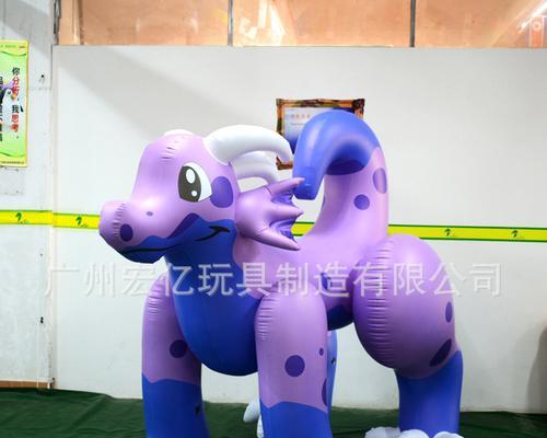 紫色始祖幼龙攻略（成为紫色始祖幼龙的终极驯龙师）
