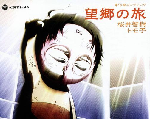 以天降之物F攻略（探索天使秘境，解开命运的谜题）
