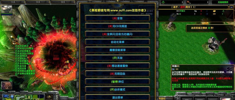 火影忍者羁绊出装攻略（打造最强忍者阵容，征战忍界！）