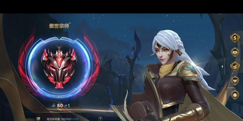 寒冰玩法攻略（挑战极限，成为寒冰王者！）