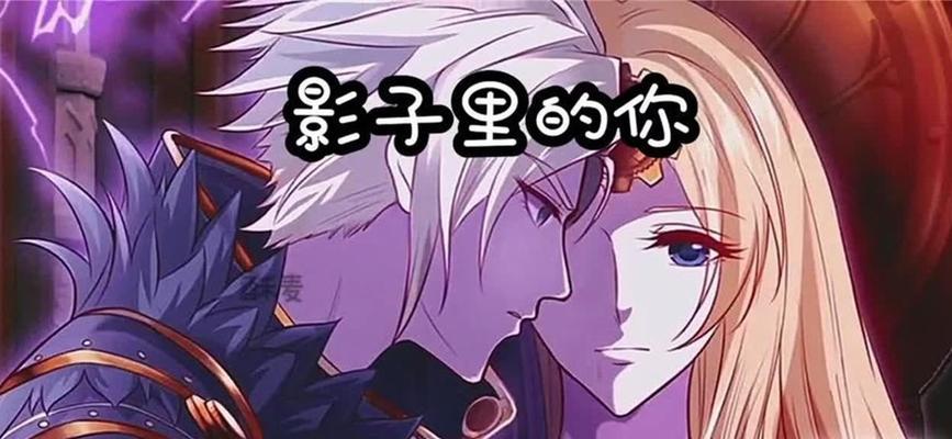 木头人2023攻略（剖析木头人2023的奥秘，让你无往不利）