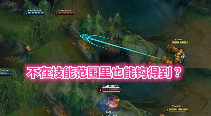 玩转LOL线上对局，机器人出装攻略（实用技巧帮你在LOL线上对局中利用机器人出装获得胜利）