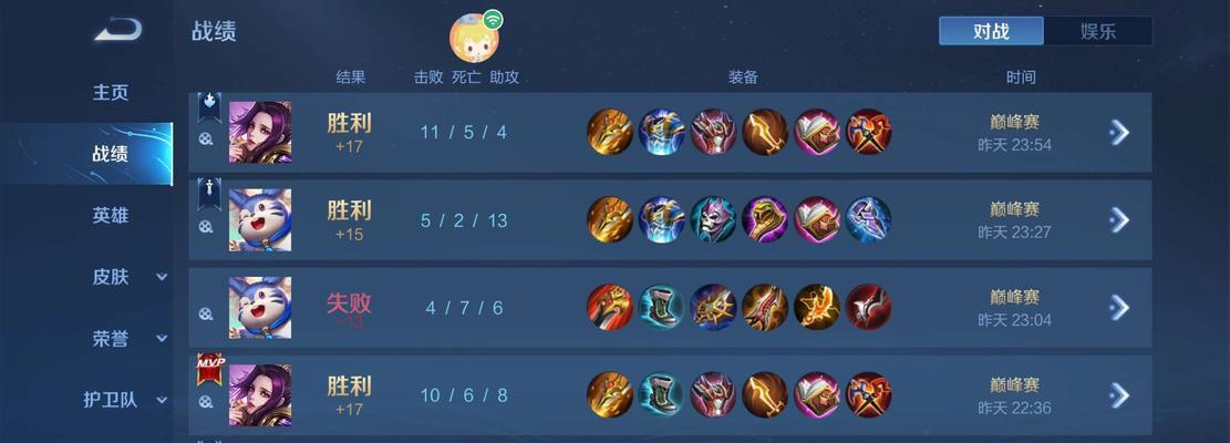 《减速梦奇出装打法攻略》（巧用装备打造高效减速梦奇，无人能逃脱的魔爪！）