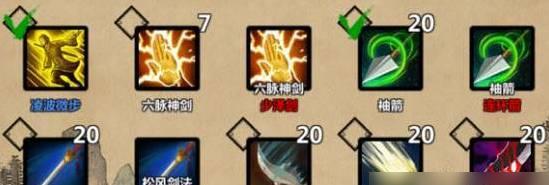《探秘x战西游攻略秘籍》（玩转x战西游，成为顶尖玩家！）