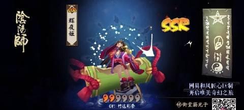 《法狗手游版天赋出装攻略》（成为顶级玩家的关键法宝）