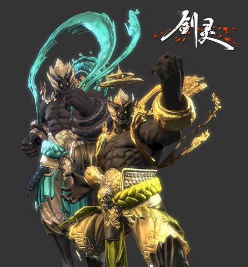 攻略真王迷宫副本，征战最强BOSS！