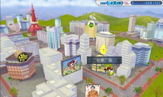 明星志愿3攻略（从零起步，打造属于你的明星之路）