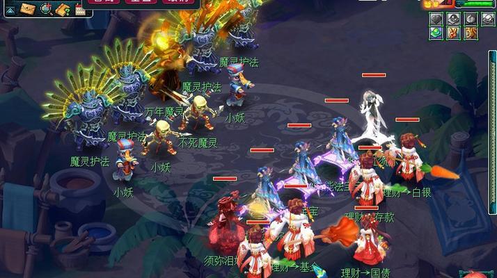 梦幻西游画魂出装攻略（为你的角色选择最强装备，让画魂出装更上一层楼！）