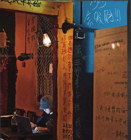 探秘不可思议酒馆的神秘之旅（神奇酒馆中的惊人冒险，带你领略奇妙世界）