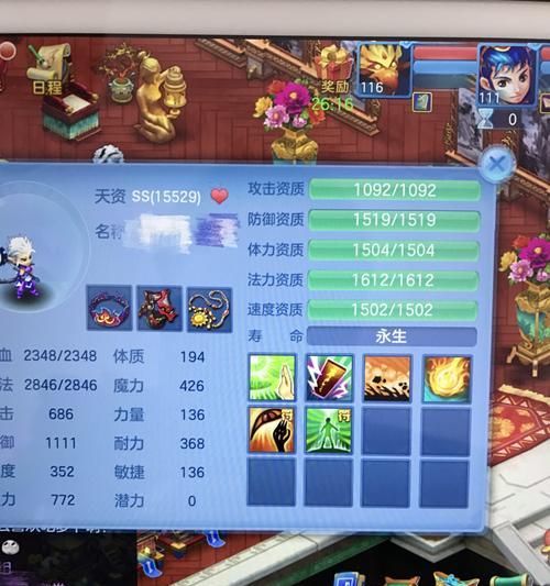 神武2攻略大全（从零到英雄，这份攻略指南帮你走上巅峰之路！）