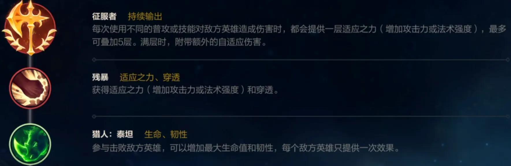 皇子法师出装最新攻略（探索最佳出装方案，带你领略法力无边的王者魅力）